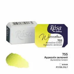 Akvarelové barvy Rosa 2,5ml  755 aureoline green